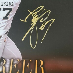 オリックスバファローズ 中川圭太 プロ初本塁打達成記念 フォトフレーム 直筆サイン入りの画像6