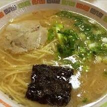 NEW　激安　人気ラーメンセット　元祖とんこつラーメン　久留米ラーメン　激うま　3種各80食　240食分1食分￥139　　全国送料無料416_画像3