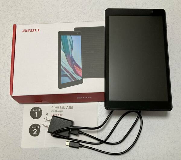 aiwa tab AB8 8インチAndroid 送料無料　タブレット