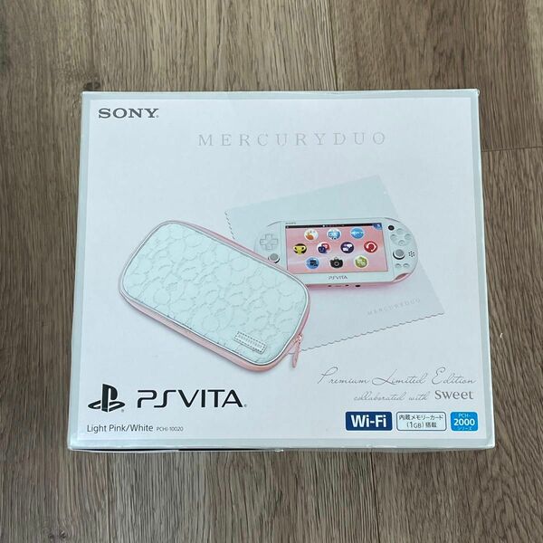 PS VITA PCH-2000ZA19 Mercury Duo premium