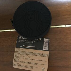 スターバックス リューザブル ストロー