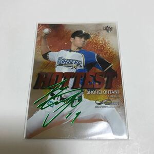 ＜大谷翔平＞BBM INFINITY 2019 HOTTEST 緑箔サイン /100 SHOHEI OHTANI