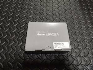 ☆新品未使用 LTEモバイルルーター NEC Aterm MP02LN SA メタリックシルバー 送料無料☆