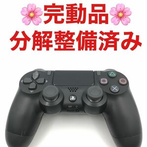 PS4 コントローラー 純正 DUALSHOCK4 ブラック　C-021