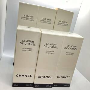 CHANEL 日中用美容液 ル ジュール ドゥ シャネル 50ml 化粧水 ル ブラン ローション HL 150ml 各3点 計6点セット 未使用品セット C2