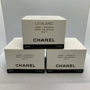 シャネル ル ブラン クリーム TX 50ml LE BLANC CREMCHANEL 美白クリーム