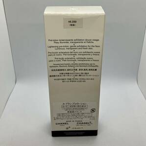 D15 シャネル ル ブラン プレローション 150ml 化粧水 LE BLANC PRE LOTION CHANEL 8点の画像2