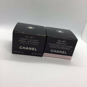 シャネル 目もと用クリーム ル リフト クレーム ユー & LE L クレーム ユー2点セット 15g おまとめ CHANEL 化粧品 目元 デパコス C3