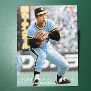 1976年　カルビー　プロ野球カード　76年　1100番　阪神　掛布　【D-10】