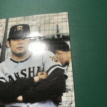 1973年　カルビー　プロ野球カード　73年　202番　阪神　江夏　【D32】_画像3