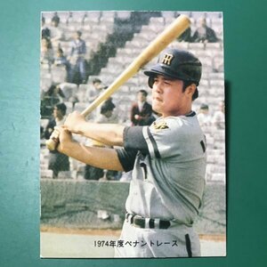 1974年　カルビー　プロ野球カード　74年　34番　阪神　池田　【D32】