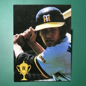 1979年　カルビー　プロ野球カード　79年　タイトルホルダー　阪神　若菜　　　【C03】