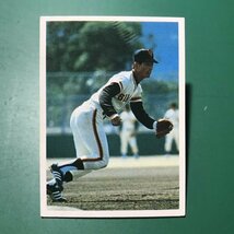 山勝　プロ野球カード　1980年版　ミニカード　小判サイズ　巨人　中畑　　　【E-43】_画像1