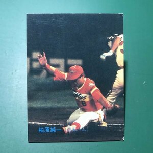 1983年　カルビー　プロ野球カード　83年　378番　日本ハム　柏原　　　【E42】