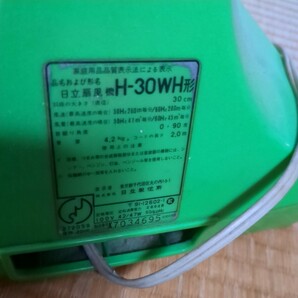 【稼働品】昭和レトロ 扇風機 HITACHI きわ風 H-30WHの画像4