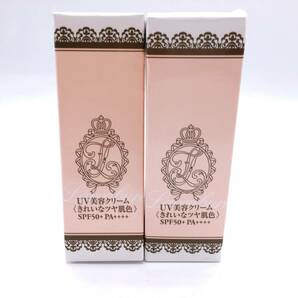 【6277】★新品未使用★ララビュウ UV美容クリーム 40g 2本セット 化粧下地 SPF50+PA++++ 日焼け止め 保湿 ハリと弾力 ウォータープルーフ