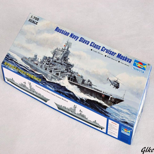 【組立必要】 コレクション　ホビー　趣味　模型　プラモデル　置物　ロシア海軍　モスクワ　スラヴァ級ミサイル巡洋艦　黒海艦隊　1/700