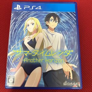 【PS4】サマータイムレンダ Another Horizon [通常版]