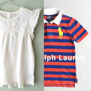 ポロ ラルフローレン ポロシャツ ボーダー ホワイトカラー Ralph Lauren 赤 青 120 サイズ6 半袖 春 夏　