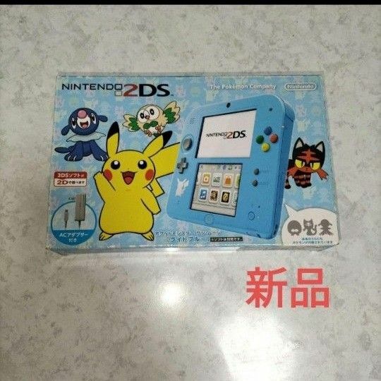 2ds 未使用　新品　サン　ムーン　ライトブルー3ds 3dsl l ds 2ds 