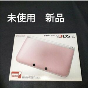 3DSLL 未使用　新品　ピンクホワイト　ニンテンドー3ds ll