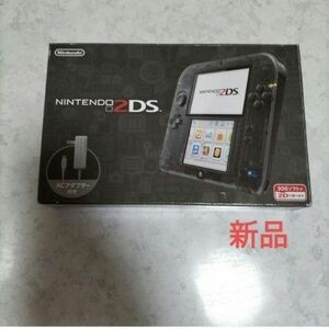 2ds 未使用　新品　ブラック