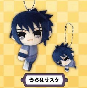 so new goods Naruto . manner . goods ... be tied together soft toy mascot .. is suspension ke