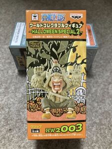 新品 国内正規品 ワンピース ワールド コレクタブル フィギュア WCF ワーコレ halloween special2 ウソップ