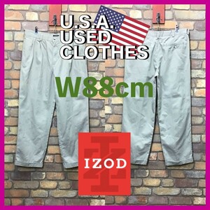 BP2-775★W88センチ位★USA古着★格安★【IZOD】2タック チノトラウザーズ【W34 メンズ L】ベージュ ゴルフ アメカジ ワーク チノパン