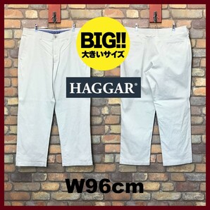 BP2-333★W96センチ位★USA買付商品★状態良好★【HAGGAR】カラー ストレッチパンツ【W38×L29 メンズ XL】オフホワイト USA古着 ゴルフの画像2