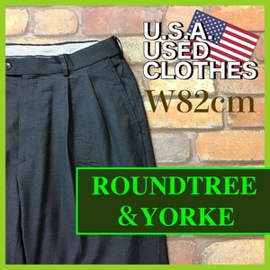 BP2-986 ★ W82 сантиметры ★ USA старая одежда Государство ◎ ★ [Roundtree &amp; Yorke Round Tree &amp; York] 2 налоговая люкс [W33 Men M] Серый уголь по угону