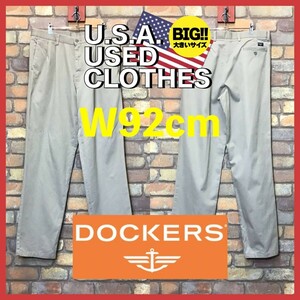 BP2-810★W92センチ位★アメリカ古着・良品★【DOCKERS】2タック チノパン【W36 メンズ XL】濃ベージュ リーバイス ワーク アメカジ ゴルフ