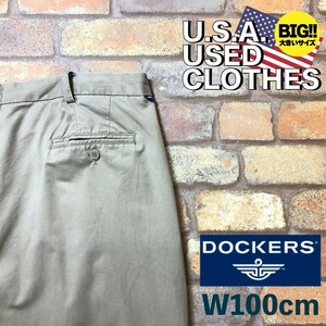 BP2-824★W100センチ位★USA直輸入★海外BIGサイズ★【DOCKERS】2タック チノトラウザーズ【W40 メンズ XL】ベージュ 古着 ワーク アメカジ