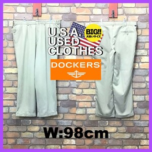 BP3-342★W98センチ位★USA直輸入★オーバーサイズ【DOCKERS GOLF】リラックスフィット スラックスパンツ【W38 メンズ XL】ベージュ OLD