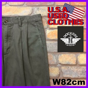 BP3-258★W82センチ位★USA直輸入★OLD品★【DOCKERS】2タック ツイルパンツ【W32程度 メンズ M】オリーブグリーン 古着 ワーク チノパン