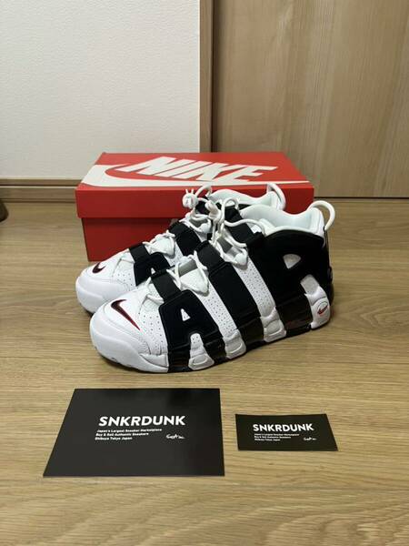NIKE AIR MORE UPTEMPO 2020 モアテン　ゼブラ