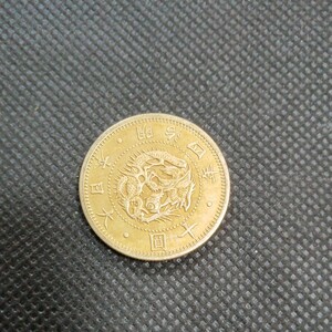 おたから(珍品)旧10円金貨 明治4年 直径約29.4ミリ アンティーク コレクター収集品 研究資料 珍品　良品