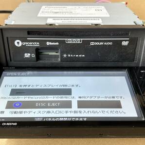 パナソニック ストラーダ CN-RE07WD 中古 カーナビ bluetoothオーディオ DVD メモリーナビ Panasonicの画像10