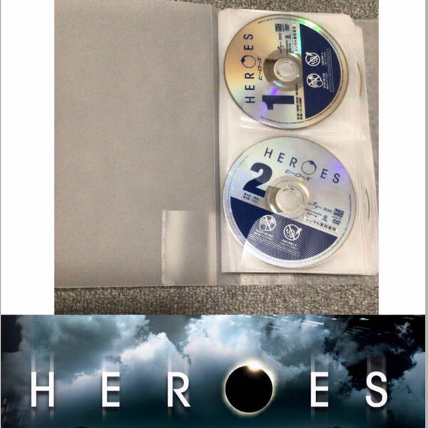 HEROES 全 seasonDVDセット まとめ売り レンタル落ち　海外ドラマ　全話