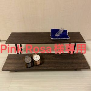 【Pink Rosa様専用】小物棚　小物置き　フラワースタンド　ハンドメイド 