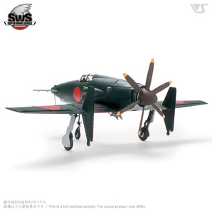 ボークスSWS 1/48 J7W1 帝国海軍局地戦闘機 震電の画像5