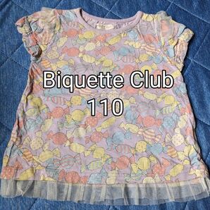 Biquette Club キムラタン 110cm 半袖 トップス