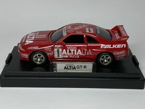 MTECH 日産 ALTIA GT-R ミニチュアカー ミニカー エポック スカイライン R33 GTR