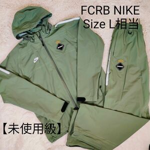 未使用級☆ FCRB NIKE コラボ ストームフィット ナイロン セットアップ