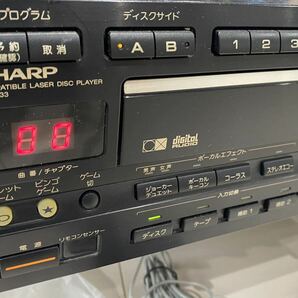 1円スタート SHARP シャープ レーザーカラオケプレーヤー MV-K33-B カラオケプレーヤー 通電確認済みの画像2