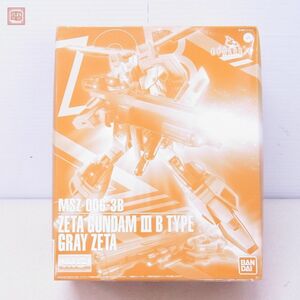 未組立 プレミアムバンダイ限定 MG 1/100 MSZ-006-3B ゼータガンダム3号機B型 グレイ・ゼータ プレバン BANDAI ZETA GUNDAM【40