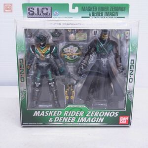 バンダイ S.I.C. 仮面ライダーゼロノス ＆ デネブ イマジン 東映 BANDAI【20