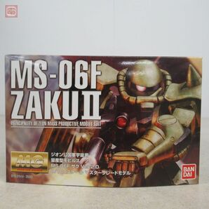 未組立 バンダイ MG 1/100 MS-06F ザク Ver.2.0 ジオン公軍宇宙用 量産型モビルスーツ 機動戦士ガンダム ガンプラ BANDAI【20の画像2