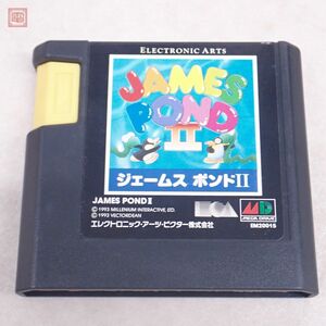 動作保証品 ※ソフトのみ MD メガドライブ JAMES POND II ジェームス ポンド2 ELECTRONIC ARTS エレクトロニック・アーツ【10