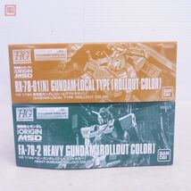 未組立 バンダイ HG 1/144 ヘビーガンダム ロールアウトカラー/局地型ガンダム ロールアウトカラー 計2点セット プレミアムバンダイ【20_画像2